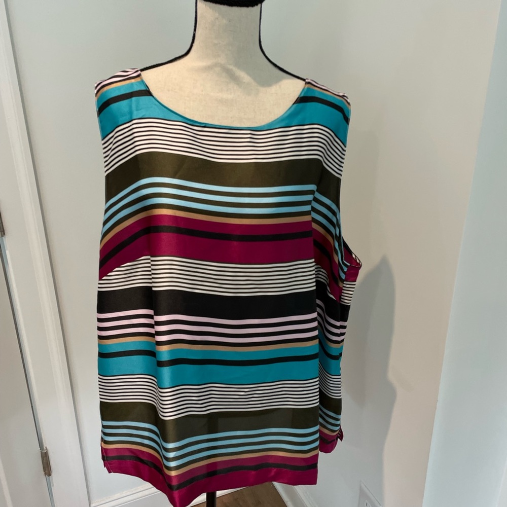 Talbots beautiful multi-color stripe shell - new with tags!